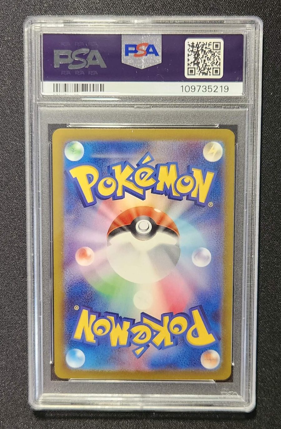 PSA 10 Jolteon EX SAR 209/187 - Image 2